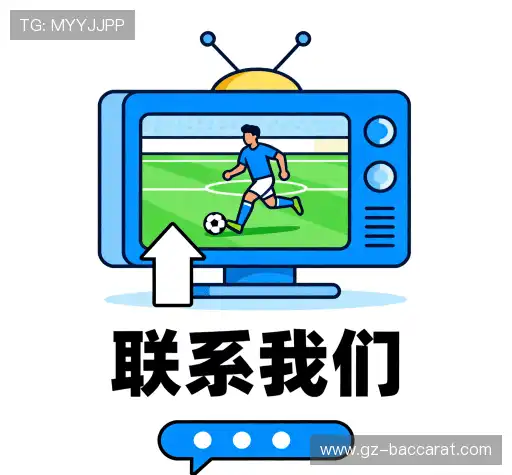 商务洽谈